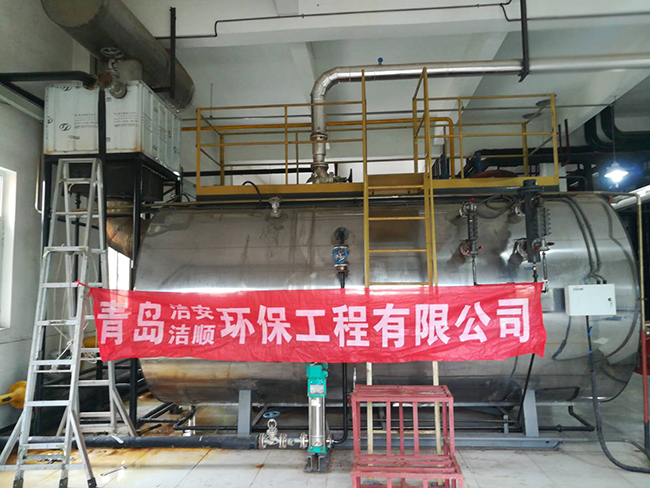 锅炉清洗